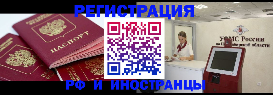 форма 3 в Куровском